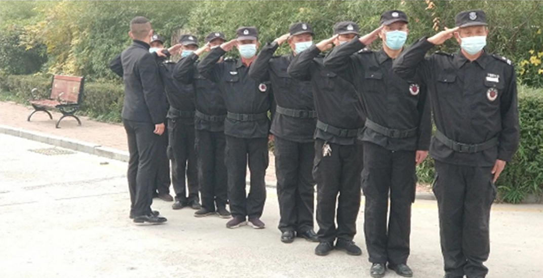 2025澳门官方网站资料