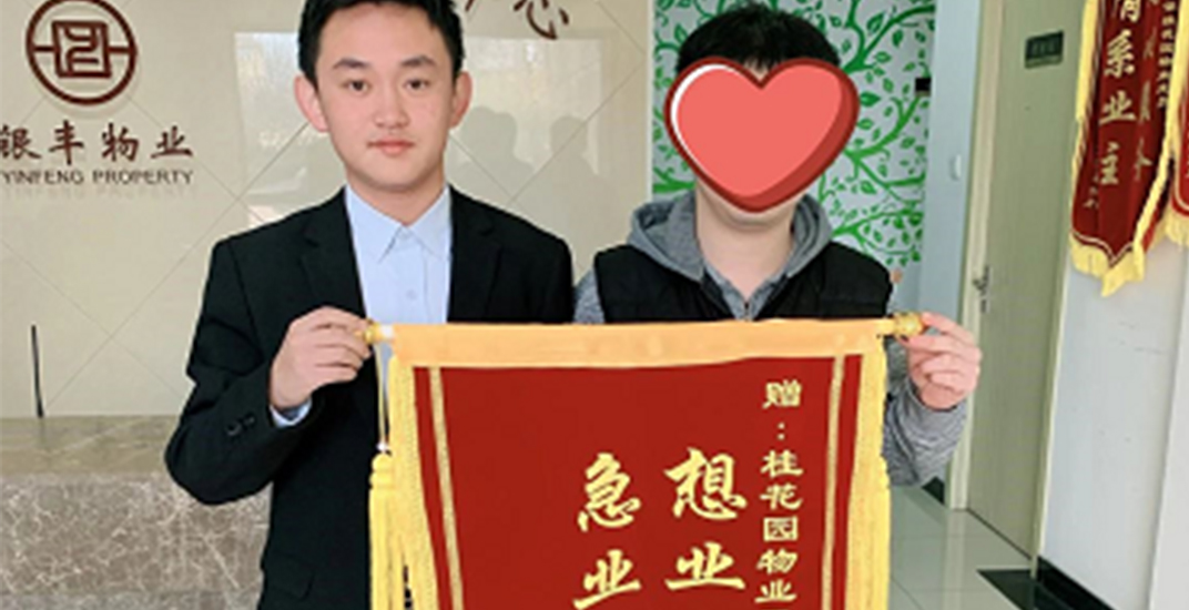 2025澳门官方网站资料