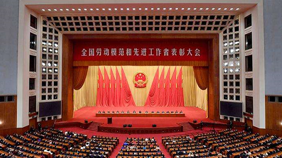 2025澳门官方网站资料