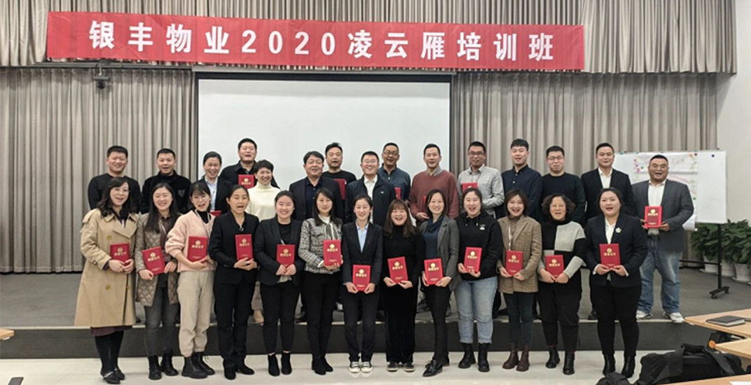 2025澳门官方网站资料