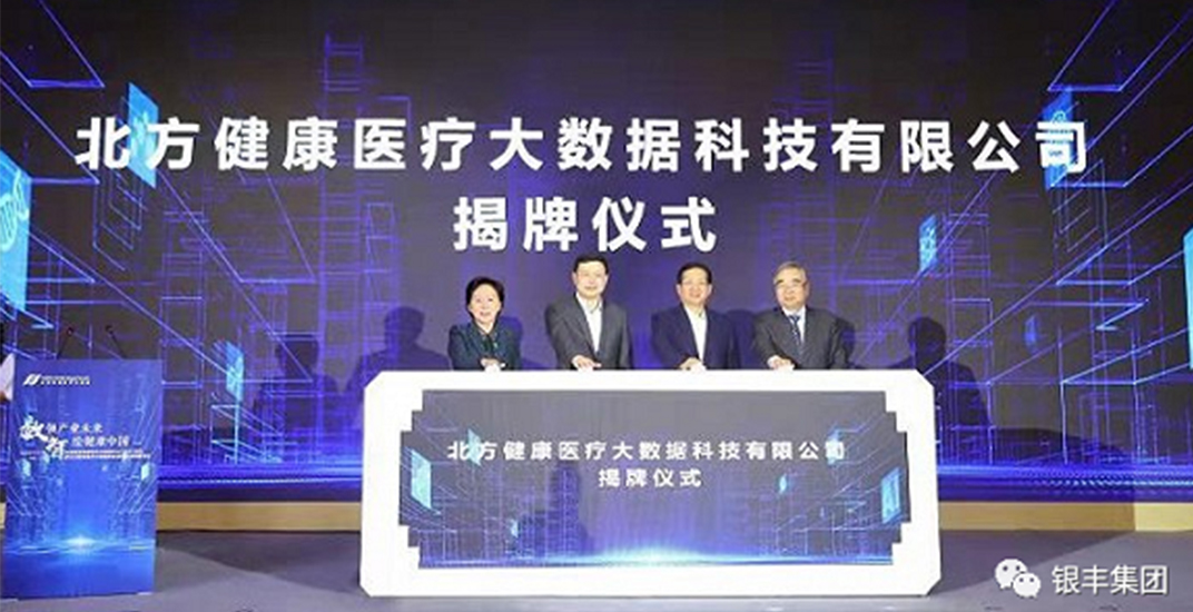 2025澳门官方网站资料