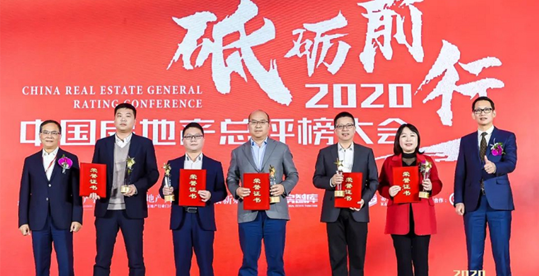 2025澳门官方网站资料
