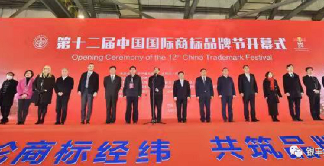 2025澳门官方网站资料
