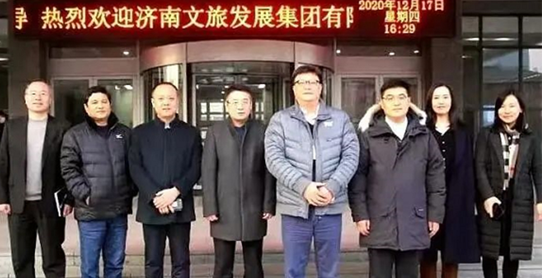 2025澳门官方网站资料