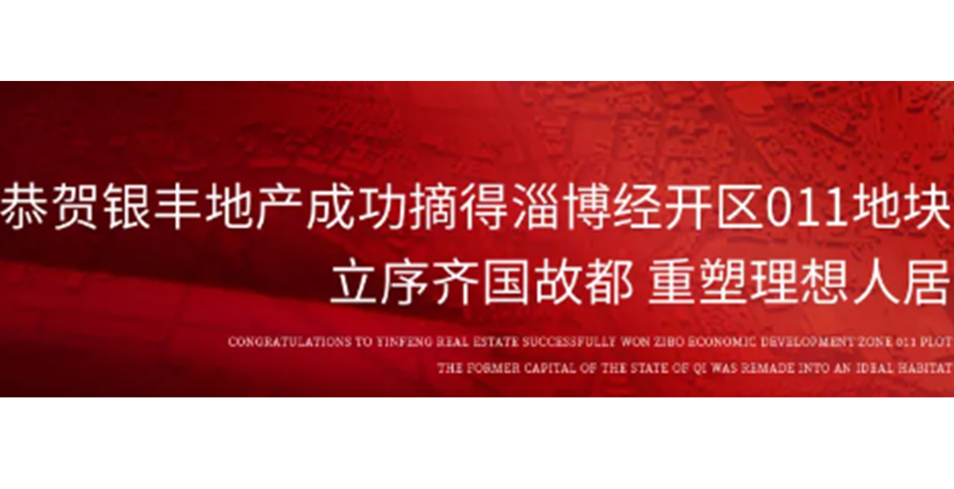 2025澳门官方网站资料