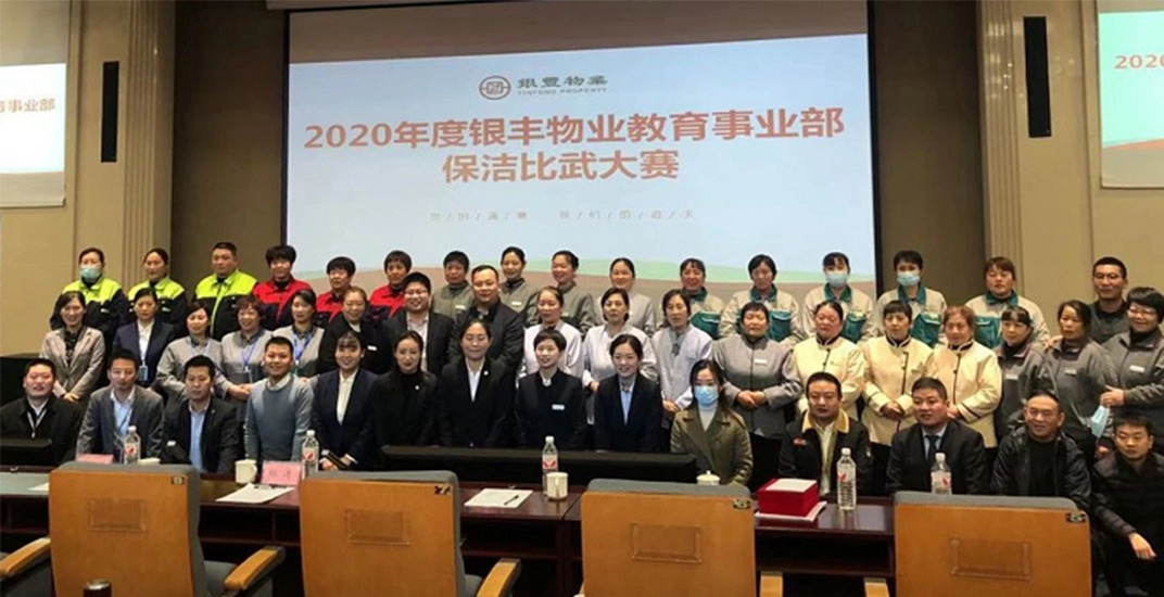 2025澳门官方网站资料