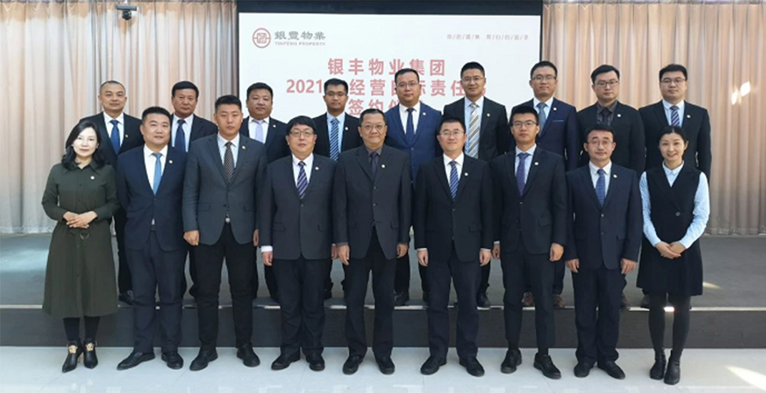 2025澳门官方网站资料