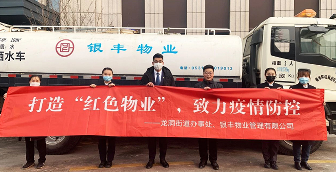 2025澳门官方网站资料