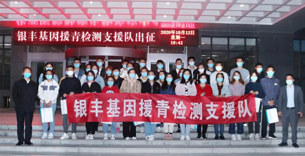 2025澳门官方网站资料