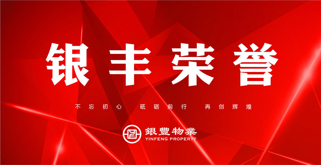 2025澳门官方网站资料
