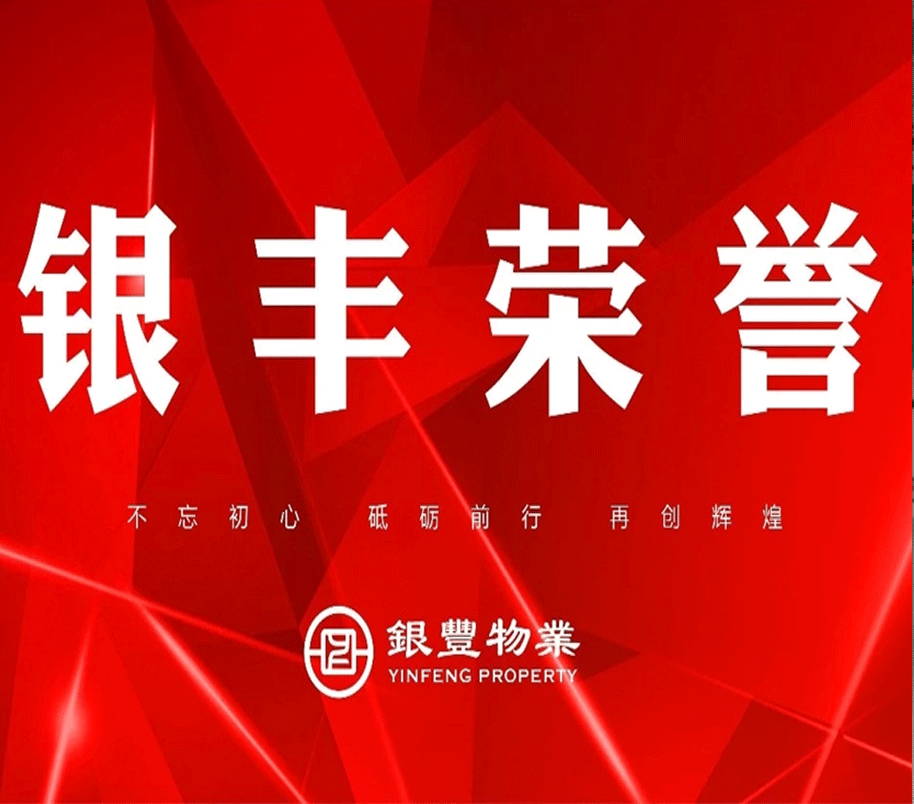 2025澳门官方网站资料