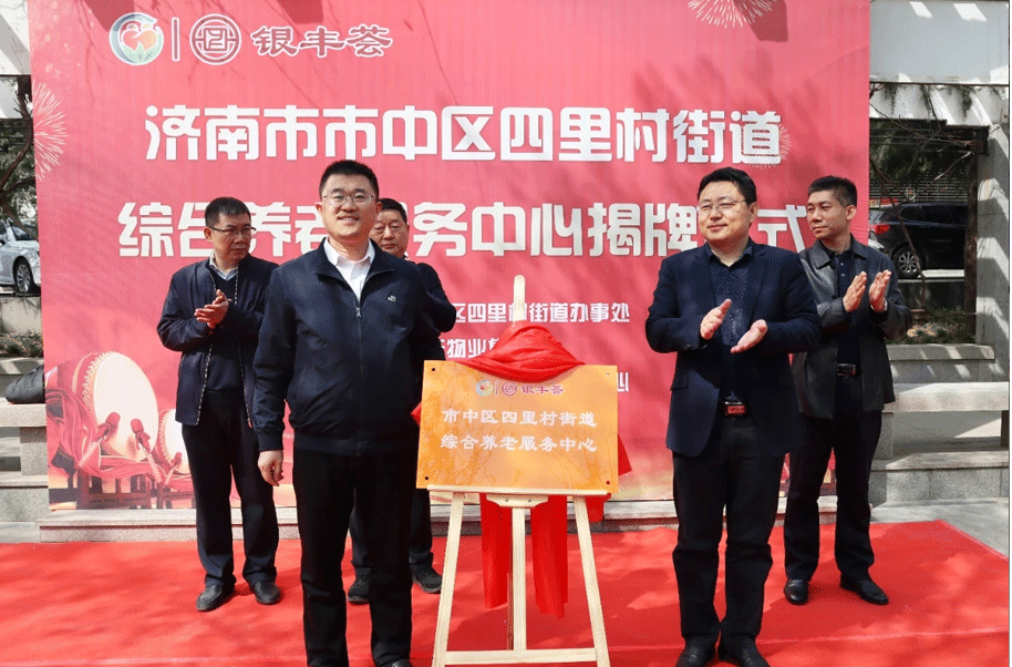 2025澳门官方网站资料