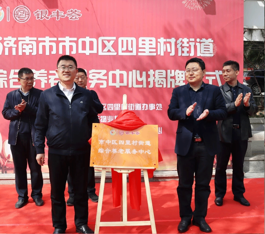 2025澳门官方网站资料