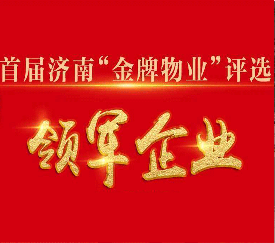 2025澳门官方网站资料