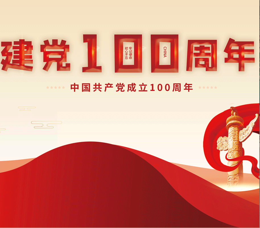 2025澳门官方网站资料