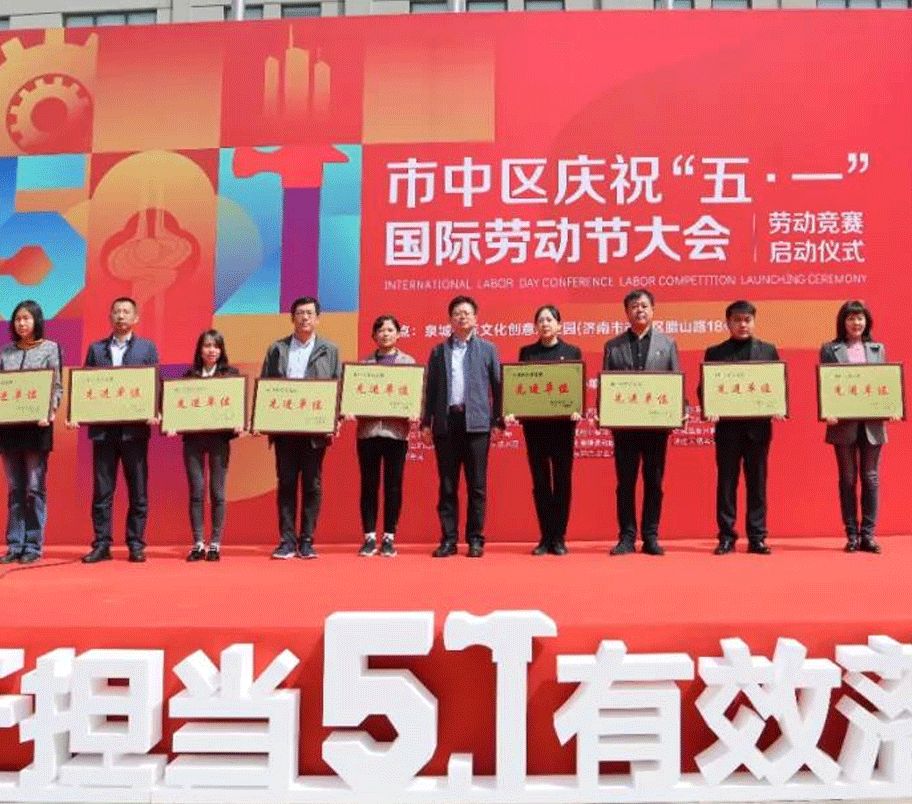 2025澳门官方网站资料