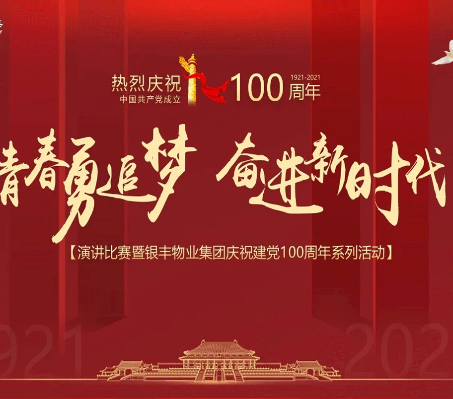 2025澳门官方网站资料