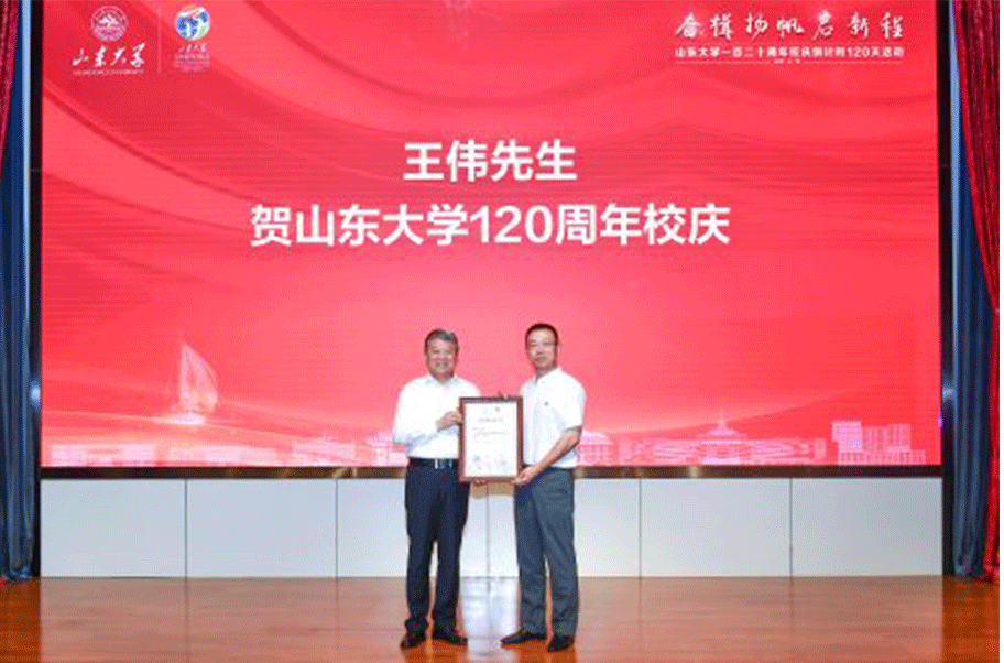 2025澳门官方网站资料