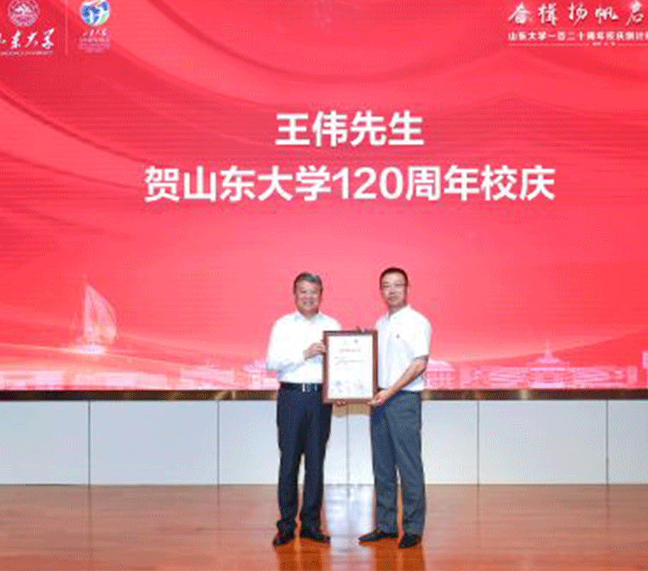 2025澳门官方网站资料