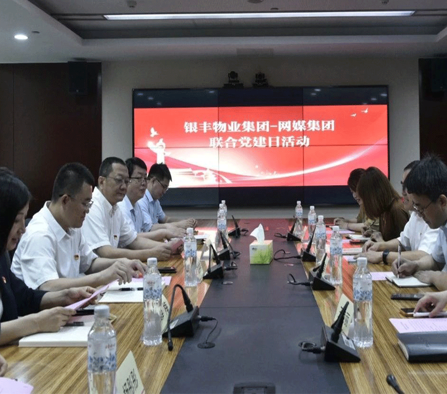 2025澳门官方网站资料