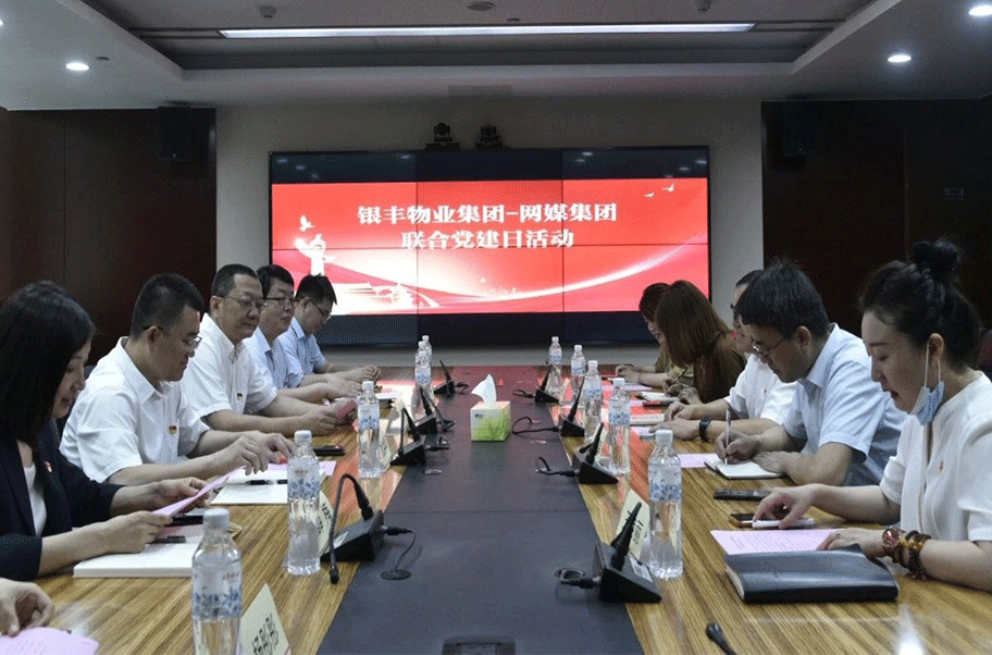 2025澳门官方网站资料