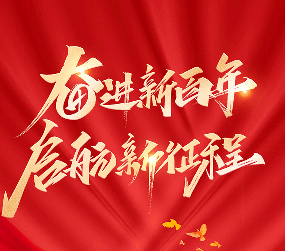 2025澳门官方网站资料