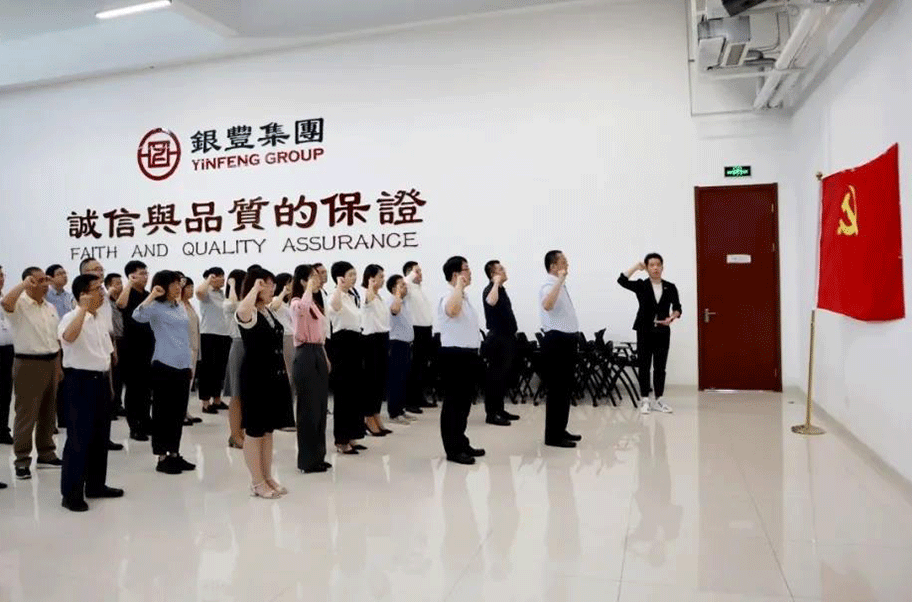 2025澳门官方网站资料