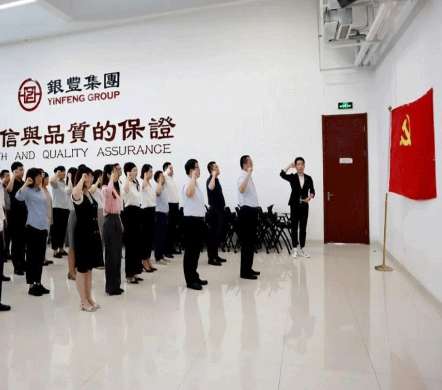 2025澳门官方网站资料