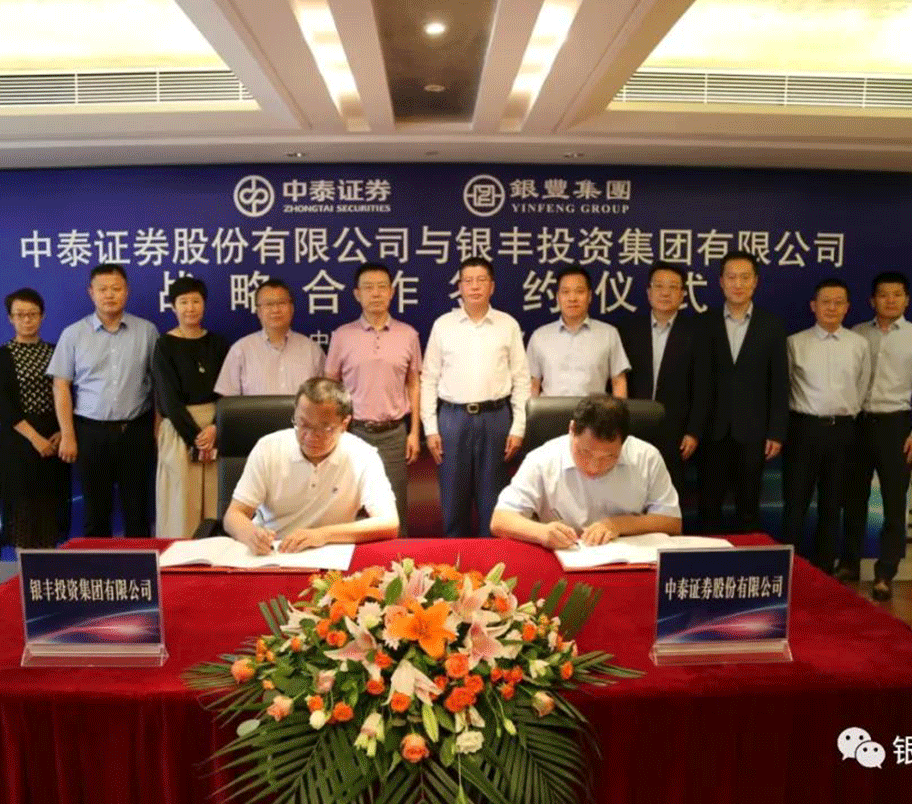 2025澳门官方网站资料