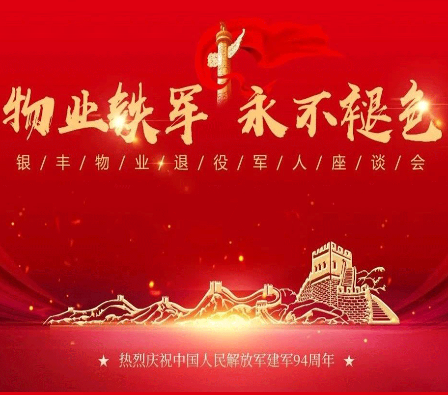 2025澳门官方网站资料