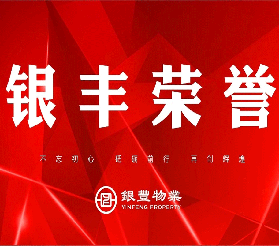 2025澳门官方网站资料