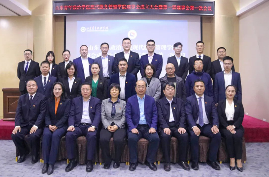 2025澳门官方网站资料