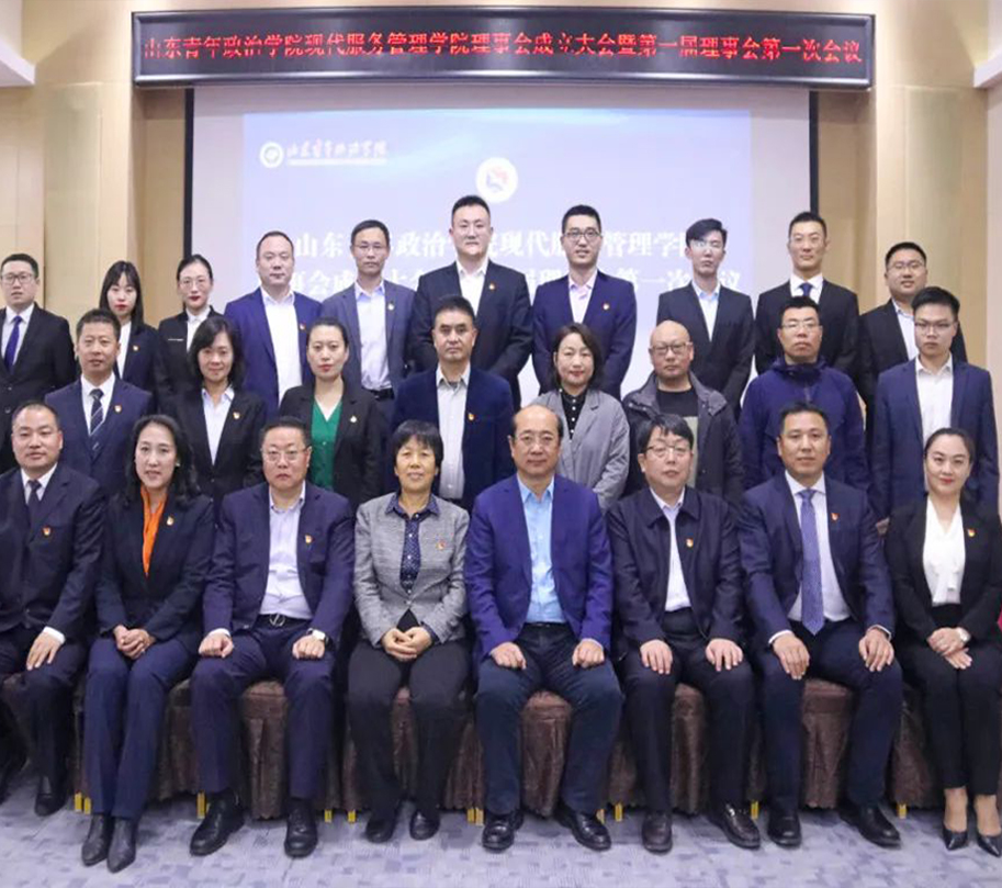 2025澳门官方网站资料