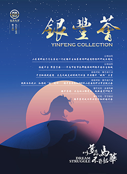 2025澳门官方网站资料