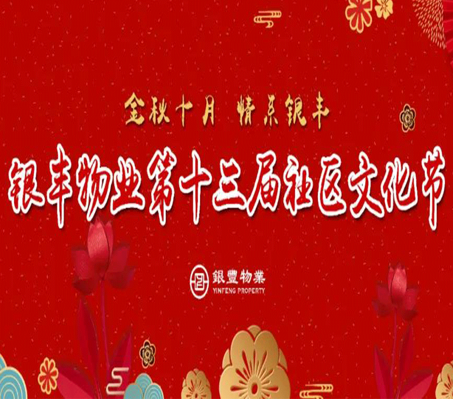 2025澳门官方网站资料