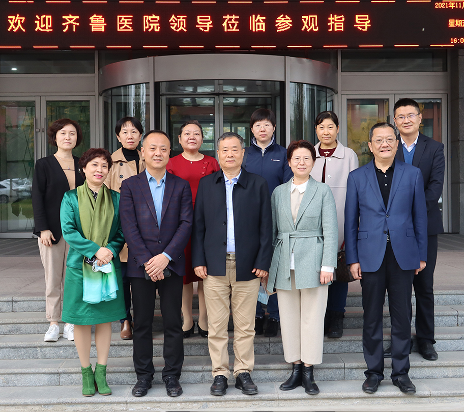 2025澳门官方网站资料