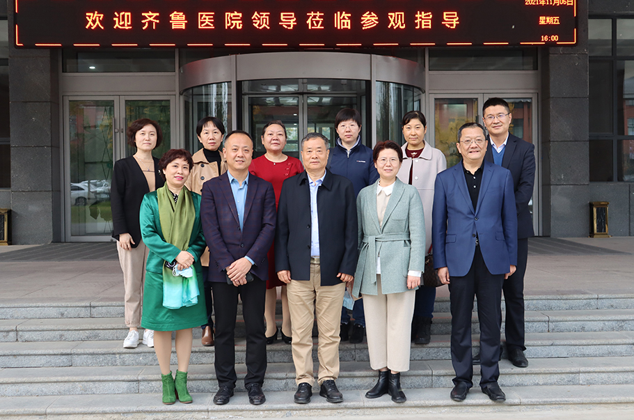 2025澳门官方网站资料