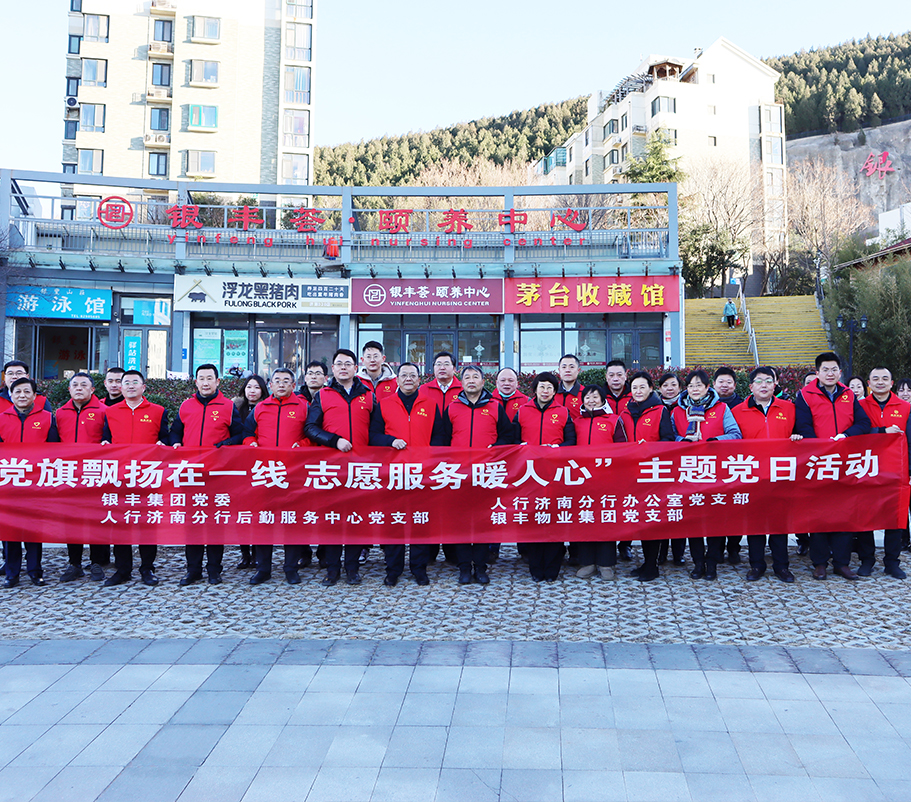 2025澳门官方网站资料