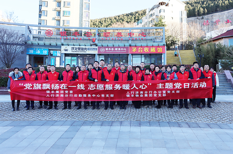2025澳门官方网站资料