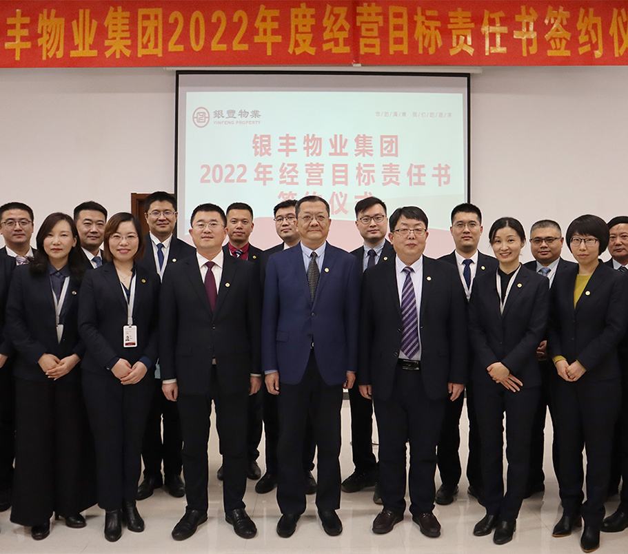 2025澳门官方网站资料