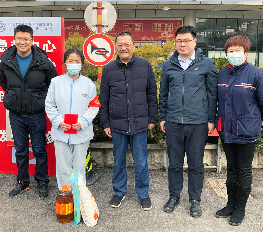 2025澳门官方网站资料