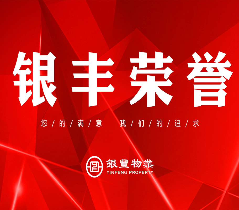 2025澳门官方网站资料