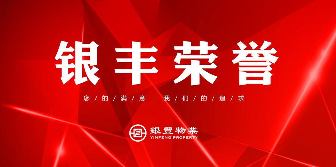 2025澳门官方网站资料