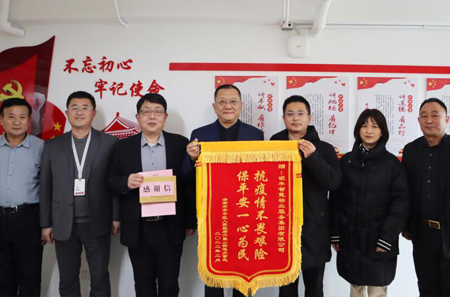 2025澳门官方网站资料