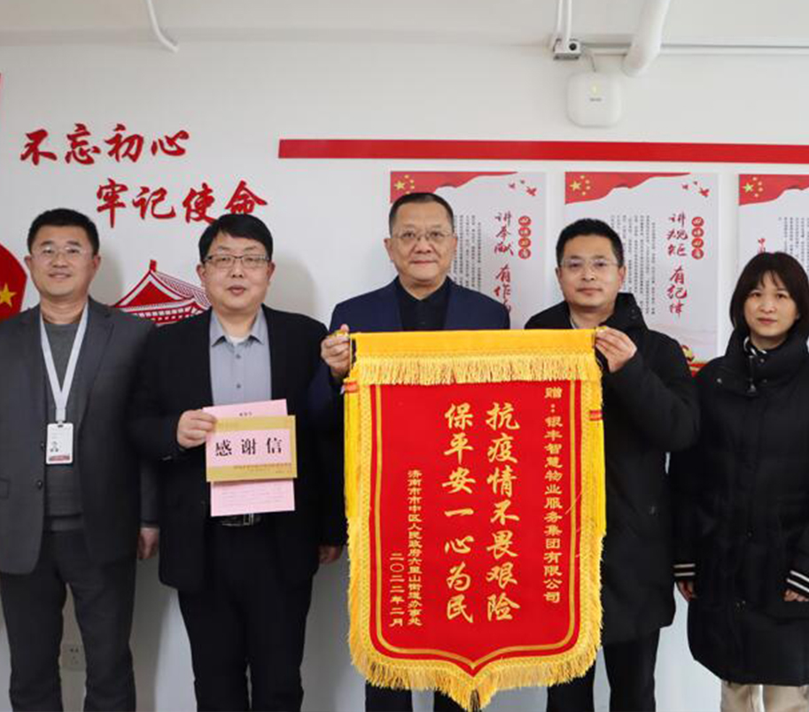 2025澳门官方网站资料