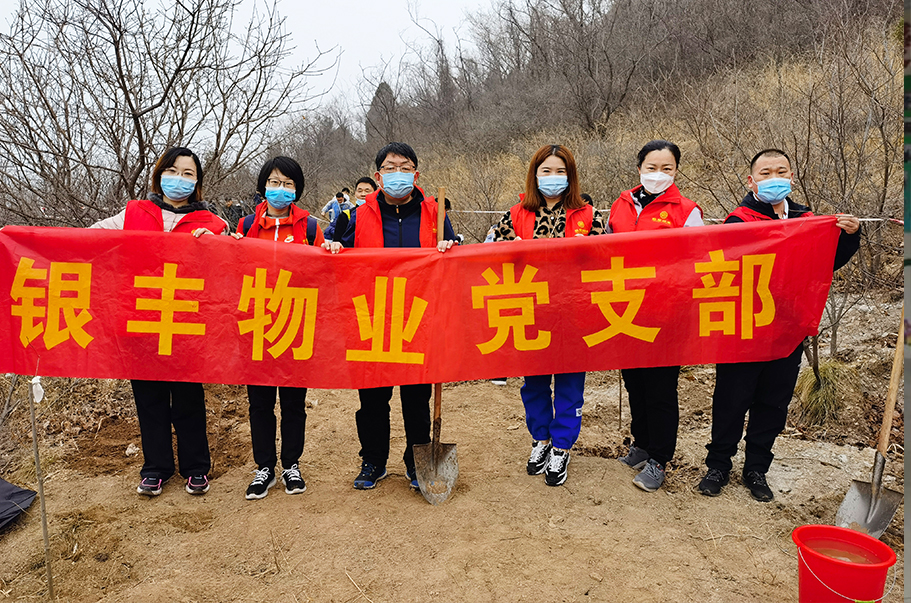 2025澳门官方网站资料