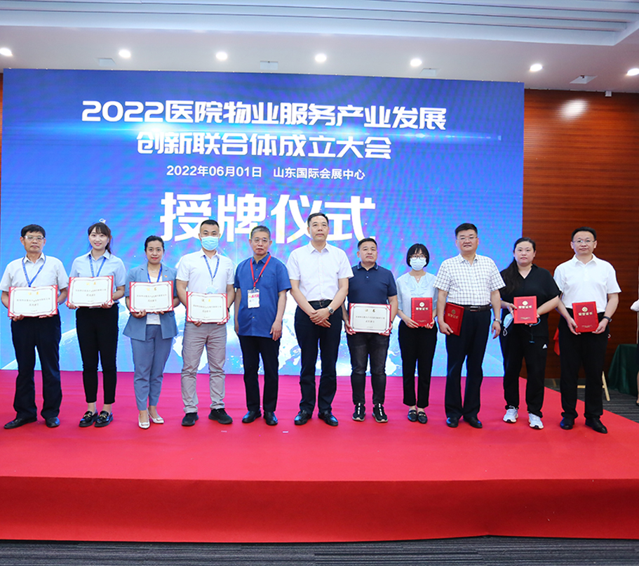 2025澳门官方网站资料
