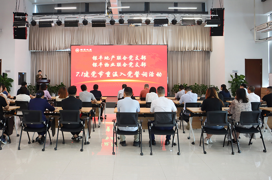 2025澳门官方网站资料