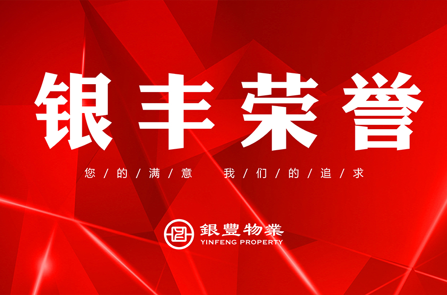 2025澳门官方网站资料