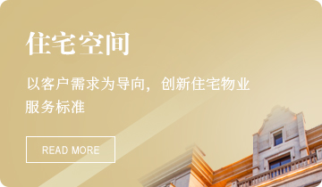 2025澳门官方网站资料